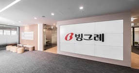 빙그레가 2020년 인수한 해태아이스크림을 합병한다. /사진=빙그레