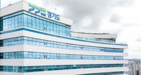 경기도청사. /사진제공=경기도