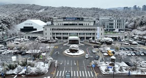 의정부시청. /사진제공=의정부시