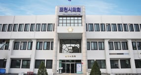 포천시의회 전경. /사진제공=포천시의회