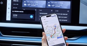 모바일 에이닷 앱에서 목적지 정보를 차량으로 전송하는 모습. /사진=SK텔레콤