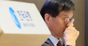 이창용 한국은행 총재가 17일 서울 중구 한국은행에서 열린 물가안정목표 운영상황 점검 설명회에 참석해 있다./사진=뉴시스