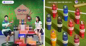 CJ온스타일이 지난해 1~3분기 모바일 라이브 커머스(라방) 거래액이 50% 이상 증가한 것으로 집계됐다. TV중심에서 모바일 콘텐츠 중심으로 사업 모델을 재편해 신성장 동력 화보와 소비자 세대교체까지 이뤄냈다는 평가다. /사진=CJ온스타일