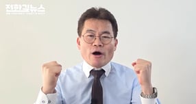 내란특검이 윤석열 전 대통령에게 사형을 구형한 데 대해 그동안 윤 전 대통령을 지지해 온 한국사 강사 출신 유튜버 전한길 씨가 집회를 통한 여론전이 필요하다고 강조했다. /사진=전한길뉴스 유튜브 캡처