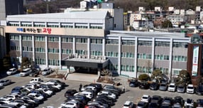 고양시청 전경. /사진제공=고양특례시