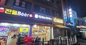 간판개선사업이 마무리된 시청로 거리. /사진제공=광명시