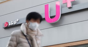 KT의 위약금 면제 정책 기간 동안 31만명 넘는 가입자가 이탈했다. LG유플러스는 관망세를 유지했으나 반사이익을 얻으며 5만명 이상 순증했다. /사진=뉴시스