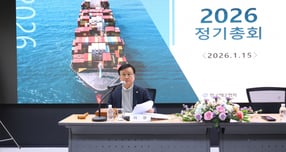 박정석 한국해운협회 회장이 15일 여의도 해운빌딩에서 2026년도 정기총회에서 발언하고 있다. /사진=한국해운협회