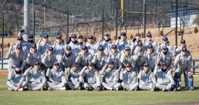 2일부터 드림볼파크 구장에서 전지훈련을 하고 있는 청운대학교 야구팀이 훈련에 앞서 기념촬영을 하고 있다./사진제공=기장군도시관리공단