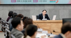 이권재 경기 오산시장이 지난 15일 '2026년 주요업무 보고회'에서 인사말을 하고 있다. /사진제공=오산시