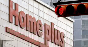 홈플러스의 대주주 MBK파트너스가 홈플러스 정상화를 위해 필요한 긴급 운영자금 3000억원 가운데 1000억원을 우선 부담하겠다고 발표했다. 사진은 서울 시내에 있는 홈플러스의 모습. /사진=뉴스