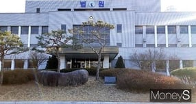 대구지방법원 안동지원 전경. /사진=황재윤 기자