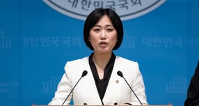 민주당, 윤석열 징역 5년 판결 강력 반발… "국민 법감정과 괴리"