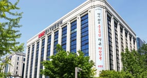 중소기업중앙회가 중소기업협동조합을 위한 전문인력 지원 사업을 실시한다. /사진=중소기업중앙회 제공 