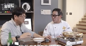 넷플릭스 '흑백요리사2'로 이름을 알린 임성근 셰프가 음주운전 전과를 고백한 가운데 주류 협찬 영상을 삭제했다. 사진은 임성근 셰프가 자신의 유튜브 채널에 출연한 모습. /사진=유튜브 채널 '임짱 TV' 캡처
