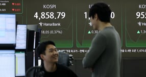 사진은 19일 서울 중구 하나은행 딜링룸. /사진=뉴스1 