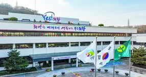 의왕시 전경. /사진제공=의왕시