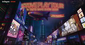 스마일게이트의 글로벌 게임 플랫폼 스토브가 오는 29일부터 2월1일까지 대만 타이베이 난강 잔란관에서 열리는 '타이베이 게임쇼(Taipei Game Show) 2026'에 참가한다. /사진=스마일게이트