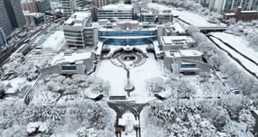 하남시청사 전경. /사진제공=하남시