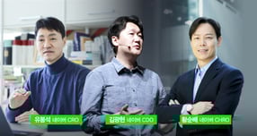 팀네이버가 역량 통합과 부문별 시너지 강화를 위해 C레벨 리더를 새롭게 선임했다. /사진=네이버 