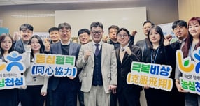 장종환 NH농협캐피탈 대표, 전국 센터 방문 현장경영 실시