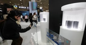 [아침밥] 신영증권 "포스코퓨처엠, 북미 EV 둔화에 실적 하락 우려"