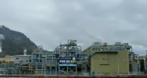 경북 봉화 영풍석포제련소 전경. / 사진=뉴스1 DB