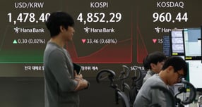 사진은 21일 서울 중구 하나은행 딜링룸. /사진=뉴스1 