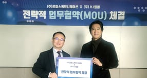 신현준 '현상수배' 글로벌 노린다… HJ필름-로이스컴 MOU 체결