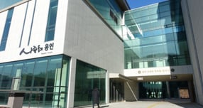  용인 평온의 숲 입구. /사진제공=용인도시공사 