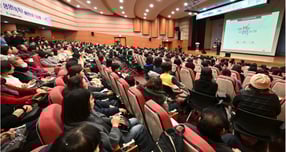 2025년 연두방문. /사진=인천시