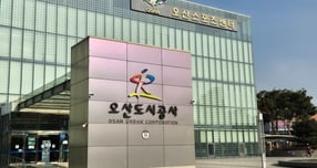 오산도시공사 전경. /사진제공=오산도시공사