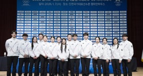 한국, 밀라노 동계올림픽에 69명 출전… 베이징 대회보다 4명 많아