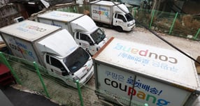  쿠팡노조가 22일 입장문을 통해 쿠팡에 대한 정부의 전방위적인 조사 로 현장 노동자의 일자리가 위협받을 수 있다는 우려를 나타냈다. /사진=뉴시스