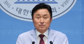 주택도시보증공사(HUG) 신임 사장에 더불어민주당 최인호 전 의원이 선임됐다. 사진은 지난해 7월 최 전 의원이 서울 여의도 국회 소통관에서 기자회견을 하는 모습. /사진=뉴스