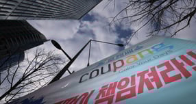  미국 무역대표부(USTR)가 한국 정부의 쿠팡 규제 대응을 문제 삼아 45일 안에 무역법 301조 조사 개시 여부를 결정하게 되면서 한·미 간 통상 갈등이 새로운 국면을 맞을 가능성이 제기되고 있다. /사진=뉴시스