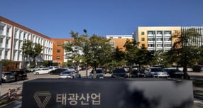 태광산업, '2080 리콜 사태' 애경산업 인수 철회 가능성↑