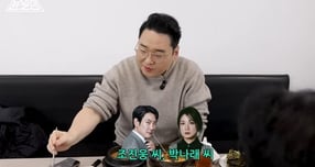 유명 작곡가 윤일상이 논란으로 활동을 중단한 배우 조진웅과 방송인 박나래에 대해 언급했다. 사진은 작곡가 윤일상의 자신의 유튜브 채널에 출연한 모습. /사진=유튜브 채널 '프로듀썰 윤일상' 캡처