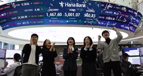 사상 첫 5000 찍은 코스피… 투자자 "올해 더 뛴다" 기대감