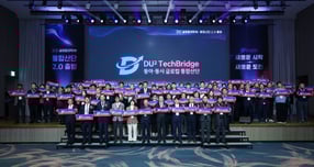 동아대-동서대 글로컬 통합산단 2.0 출범 퍼포먼스 모습./사진=동아대