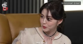 "두쫀쿠 웨이팅 2시간? 안 기다려"… 한소희, 반대하더니 '결국'