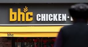 다이닝브랜즈그룹이 2026년 정기 임원 인사를 발표했다. 사진은 기사의 이해를 돕기 위한 서울 시내 한 bhc 매장 모습. /사진=뉴스