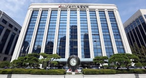 중소기업중앙회가 중소기업협동조합의 공동사업 활성화를 지원하는 '공동사업개발 전문컨설팅' 사업에 참여할 협동조합을 모집한다./사진=중기중앙회