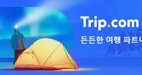 중국 당국이 여행 플랫폼 트립닷컴에 대한 불만이 제기되자 반독점 조사에 나섰다. 사진은 트립닷컴 로코. /사진=트립닷컴 홈페이지 캡처