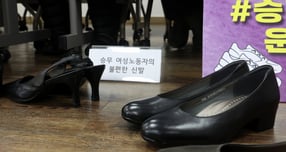 사진은 기사내용과 직접적인 관련이 없음./사진=뉴시스 