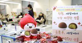 사진은 지난 23일 오전 광주 동구 헌혈의집 충장로센터에서 시민들이 헌혈을 하는 모습./사진=뉴스