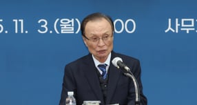 사진은 지난해 11월3일 이해찬 민주평화통일자문회의 수석부의장이 울 중구 민주평통사무처에서 열린 취임식에서 취임사를 하는 모습./사진=뉴시스 