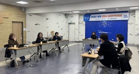 광명시가 지난 23일 시청 중회의실에서 공정무역 가치 확산과 시민 참여 확대를 위한 '제1회 공정무역위원회'를 열고 있다. /사진제공=광명시