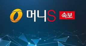 [속보]"이혜훈, 기획예산처 장관으로 국민 눈높이 부합 못해"