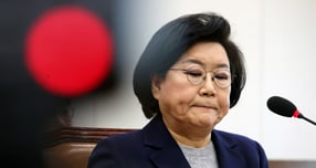 이재명 대통령이 이혜훈 기획예산처 장관 후보자에 대한 지명을 철회했다. 사진은 지난 23일 국회에서 열린 인사청문회에 출석한 이혜훈 장관 후보자. /사진=뉴스